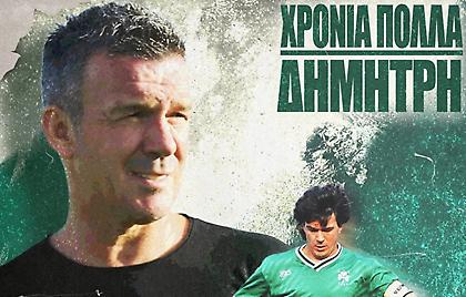 Ευχές ΠΑΕ σε Σαραβάκο: «Χρόνια Πολλά στον άνθρωπο που δημιούργησε γενιές Παναθηναϊκών»