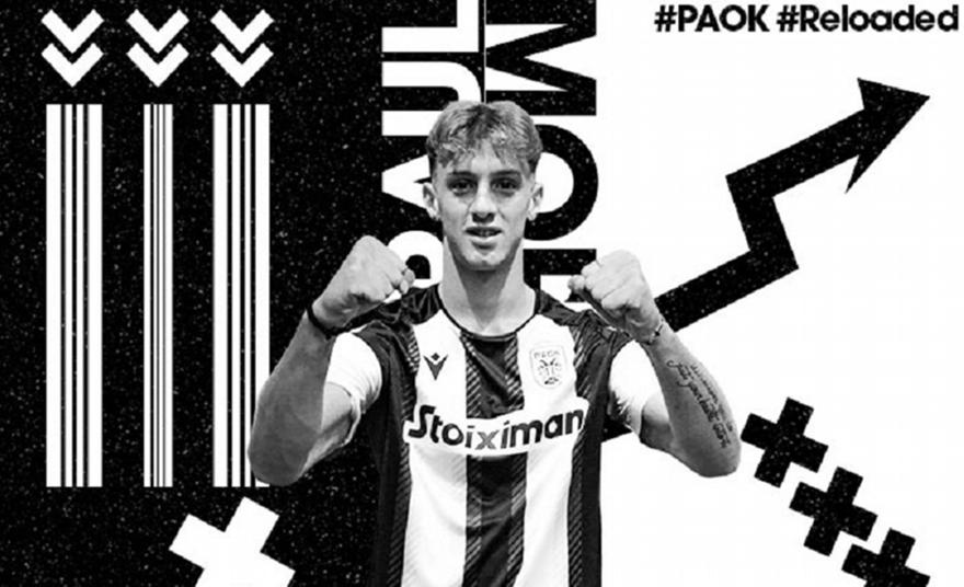 Επίσημα στον ΠΑΟΚ ο Μορικέλι