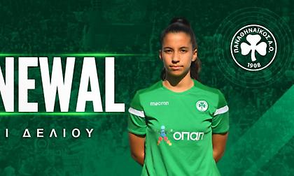 Συνεχίζει και του χρόνου στον Παναθηναϊκό η Δέλιου