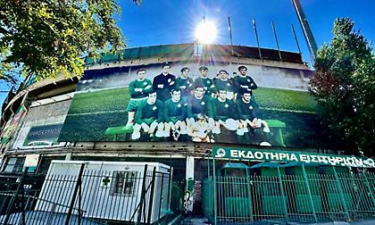 «Ένα στολίδι»: Αποθέωσε το γήπεδο της Λεωφόρου η Φόλενταμ!