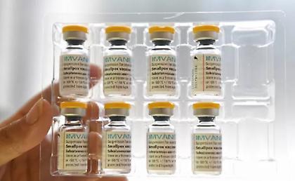 Ευλογιά των Πιθήκων: Στα 32 τα επιβεβαιωμένα κρούσματα στην Ελλάδα - Όλα άντρες