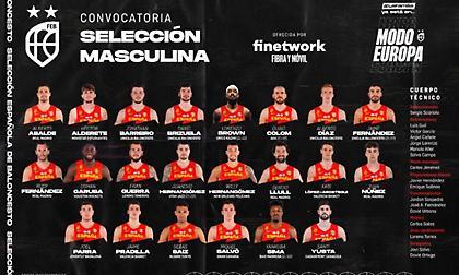 Με Λορέντζο Μπράουν η προεπιλογή της Ισπανίας για το Ευρωμπάσκετ!