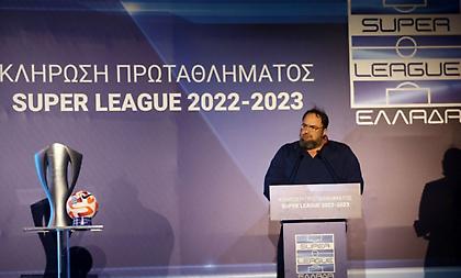 Super League: Παρακάμπτει την ΕΠΟ για την ενίσχυση του ερασιτεχνικού ποδοσφαίρου