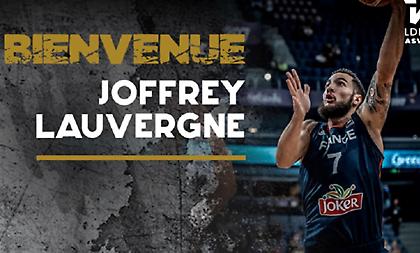 Επίσημο: Στη Βιλερμπάν ο Λοβέρν