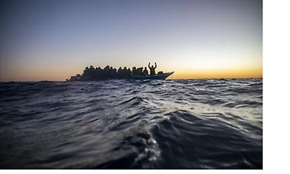 Τουλάχιστον πέντε άνθρωποι πνίγηκαν στα ανοικτά του Πουέρτο Ρίκο
