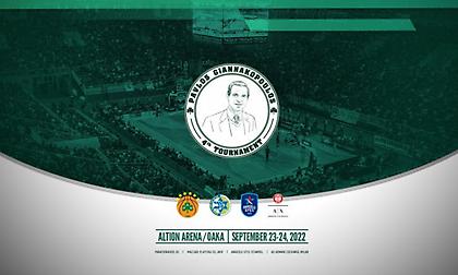 Παναθηναϊκός: Με Εφές, Αρμάνι και Μακάμπι το 4ο τουρνουά «Παύλος Γιαννακόπουλος»!