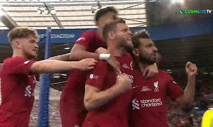 Από τα 11 βήματα ο Σαλάχ πραγματοποίησε το 2-1