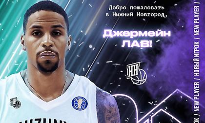 Επίσημο: Από τον ΠΑΟΚ στη Νίζνι ο Λοβ