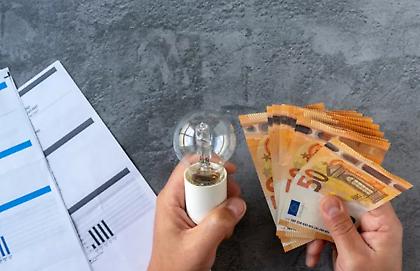 Οι νέοι τιμοκατάλογοι για το ηλεκτρικό ρεύμα που ισχύουν από σήμερα