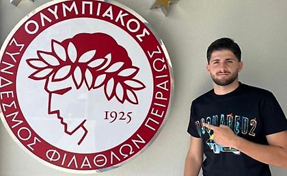 Πήρε νεαρό φορ ο Ολυμπιακός Β’