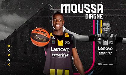 Πήρε Ντιανέ η Τενερίφη