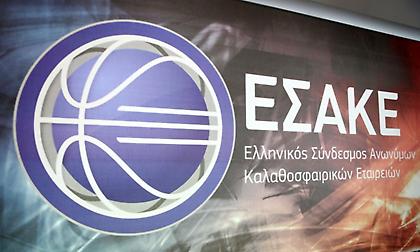 ΕΣΑΚΕ: Ζητά από την κυβέρνηση τα χρήματα από τη φορολόγηση του στοιχήματος