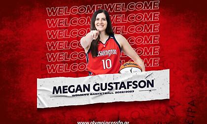 Ενίσχυση με Γκούσταφσον για Ολυμπιακό