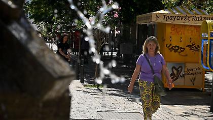 Καιρός: Ηλιοφάνεια, ζέστη αλλά και τοπικές νεφώσεις