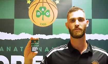 Mε Παπαγιάννη το διαφημιστικό του Παναθηναϊκού για τα διαρκείας