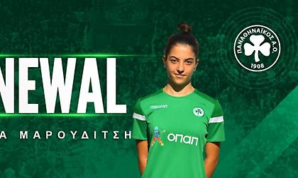 Ανανέωσαν με Παναθηναϊκό Σιαφαρίκα, Μαρουδίτση