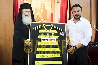 Άρης: Η επίσκεψη στους Αγίους Τόπους (pics)