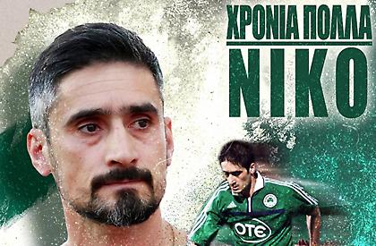 Ευχές Παναθηναϊκού σε Λυμπερόπουλο με αναφορές σε Σλάβια