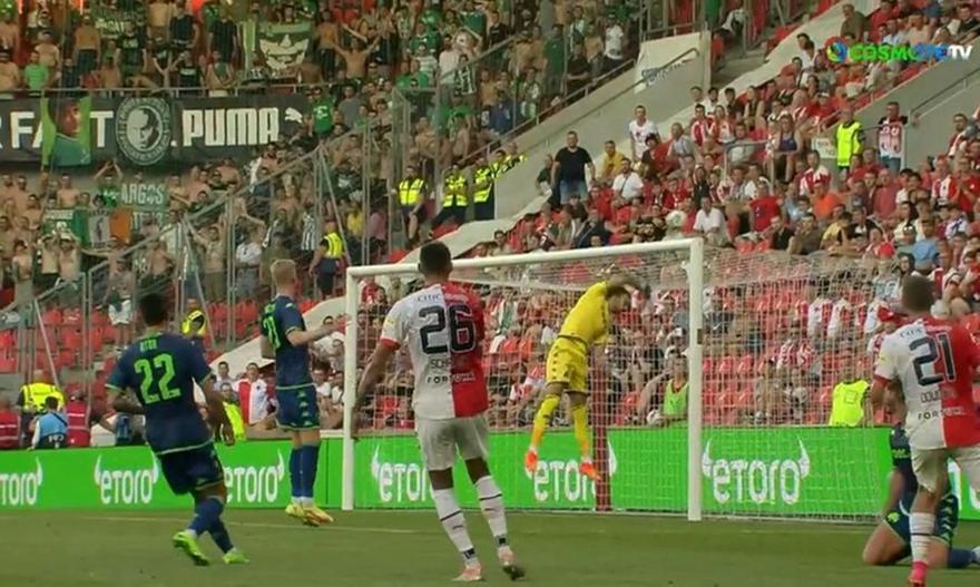 Τεράστια ευκαιρία από τον Στρανζ