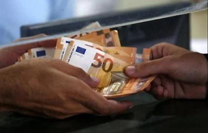 Προς κατάργηση η εισφορά 1% των δημοσίων υπαλλήλων