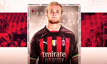 Aνανέωσε με τον ταλαντούχο Πομπέγκα η Μίλαν