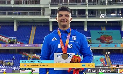 Χρυσό με περιπέτειες για Κορακίδη στο Κάλι!