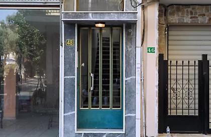 Περιστέρι: Το χρονικό της σύλληψης του συντρόφου της 17χρονης- Τον «πρόδωσε» το κινητό της
