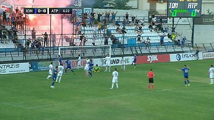 Σκόραρε ο Ιωαννίδης και αφιέρωσε το γκολ στη νεογέννητη κόρη του