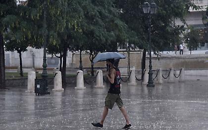 Αλλάζει το σκηνικό του καιρού από σήμερα