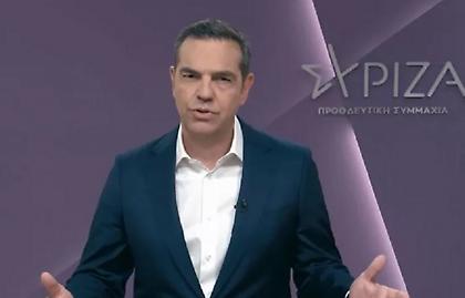 Tσίπρας για υπόθεση τηλεφωνικών παρακολουθήσεων: Μέγα σκάνδαλο-Ασυγχώρηση καθεστωτική αλαζονεία