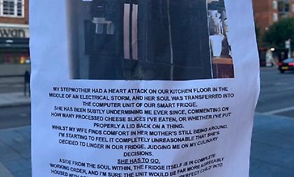 Χαρίζει το ψυγείο του γιατί… το έχει στοιχειώσει η μητριά του!