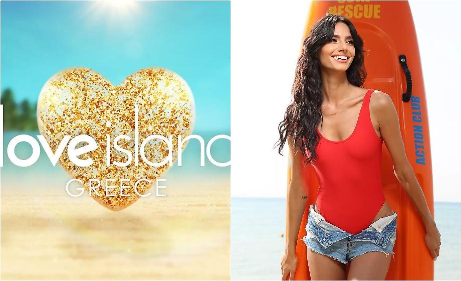 Η Ηλιάνα Παπαγεωργίου στον ΣΚΑΪ με το Love Island