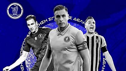 Και επίσημα στη Νίκη Βόλου ο Δεληζήσης