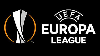 Europa League: Αρχίζει σήμερα η δράση στον γ' προκριματικό