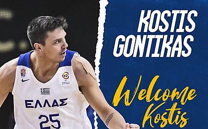 Ανακοίνωσε Γόντικα η Καρδίτσα