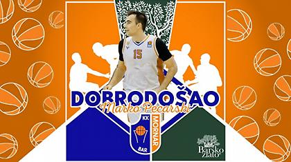 Στη Μόρναρ ο Μάρκο Πετσάρσκι