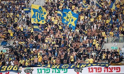 Με 700 φιλάθλους της στο «Κλεάνθης Βικελίδης» η Μακάμπι Τελ Αβίβ