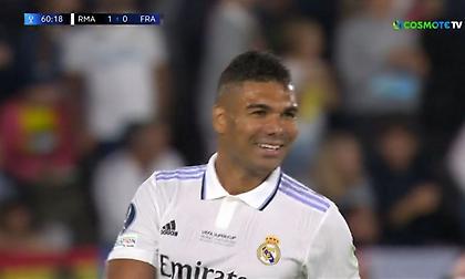 Το δοκάρι στέρησε σε Ρεάλ και Κασεμίρο το 2-0