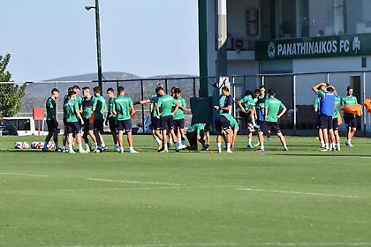 Παναθηναϊκός: Κάντο όπως η Ρέιντζερς!