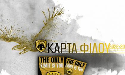 Ξεπέρασαν τις 22.000 οι κάρτες φίλου της ΑΕΚ