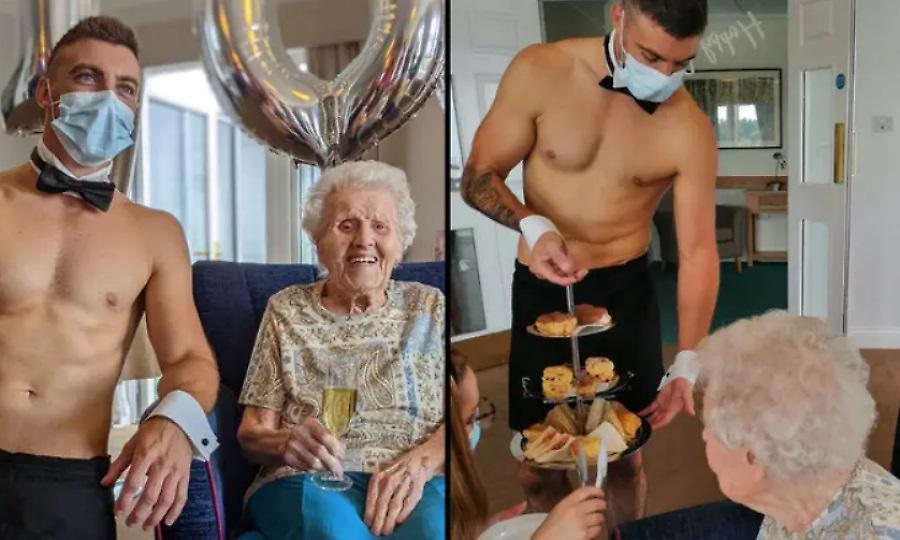 «Για τα γενέθλιά μου, θέλω ένα ντούκι»: Γυναίκα 106 ετών γιόρτασε προσλαμβάνοντας γυμνό μπάτλερ!