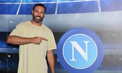 Ανακοίνωσε Σιρίγκου η Νάπολι