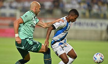 Απόλλων Λεμεσού-Ομόνοια