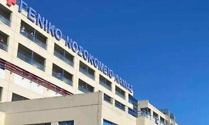 Νοσοκομείο Λαμίας: Αστυνομικός-συνοδός ασθενή χτύπησε δυο νοσηλεύτριες και απειλούσε να βάλει φωτιά