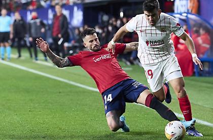 Οσασούνα-Σεβίλλη