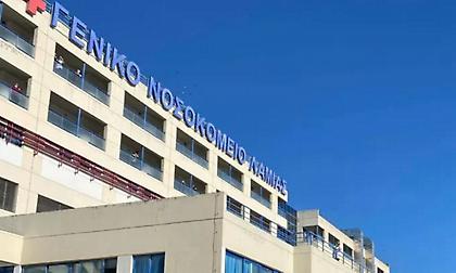 Λαμία: Σε ψυχιατρική κλινική ο 44χρονος που χτύπησε δύο νοσηλεύτριες