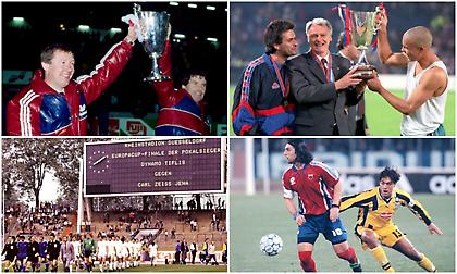 Σερ Άλεξ, Ρονάλντο, Ιένα και ελληνικές πορείες: Ιστορίες από το ξεχασμένο Κύπελλο Κυπελλούχων