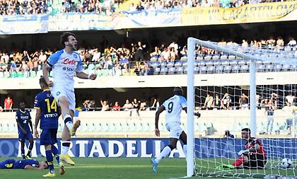 Τη Νάπολι δεν θα την.... τσαντίζεις!