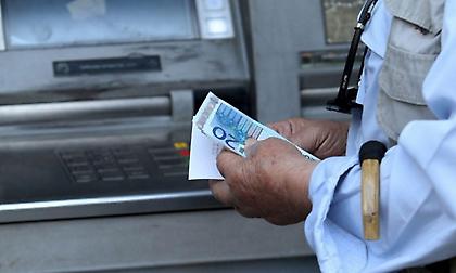 Συντάξεις Σεπτεμβρίου 2022: Οι ημερομηνίες πληρωμής για όλα τα ταμεία