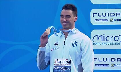 Η απονομή στον «χρυσό» Χρήστου!